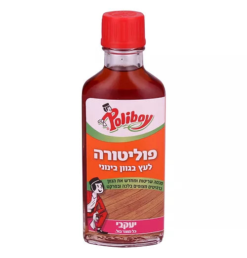 פוליטורה לרהיטי עץ 100 מ"ל