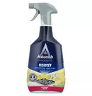 אסטוניש מרסס למטבח