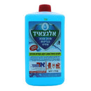 חומר למניעת אצות 1 ליטר