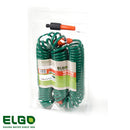 קפיצינור 15 מטר אלגו.jpg