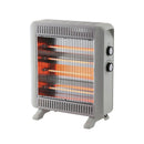 מקרן חום 4 גופים 2400W מק"ט HAH-4400