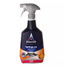 אסטוניש רב תכליתי