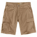 דגמח קצר ריפסטופ