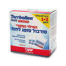 מילוי לסופג לחות טורובל