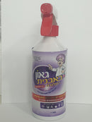 גאון באבנית ספריי 500 מ"ל