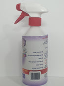 גאון באבנית ספריי 500 מ"ל