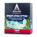 טבליות הפלא לניקוי תחתית האסלה 8 יח'