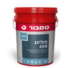 פוליגג 450 טמבור - 20 ק"ג