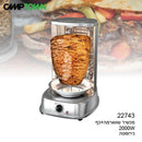 קמפטאון מכשיר שווארמה+כף TB2022A 2000W נירוסטה