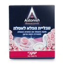 טבליות הפלא לניקוי תחתית האסלה 8 יח'