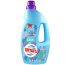 מרכך כביסה סנו מקסימה CALM בבישום עוצמתי 4 ליטר