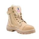 נעל עבודה רוכסן חול NS 37-49 310661