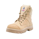 נעל עבודה רוכסן חול NS 37-49 310661