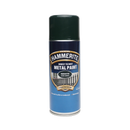 המרייט- ספריי למתכת ירוק כהה מבריק.png