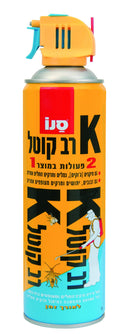 סנו K רב קוטל לקטילת חרקים זוחלים ומעופפים - סנו