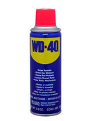 ספריי 330 מ"ל WD-40
