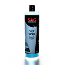 קאר קלינר- שמפו לשטיפת רכבים Clean&Bright