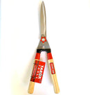 מספרי גדר חיה B209.jpg