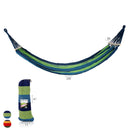 ערסל בד 200*80 ס”מ צבעוני