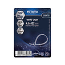 חבק 4.8X432 מ"מ שחור - 100 יח'