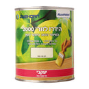 הידרו לזור.jpg