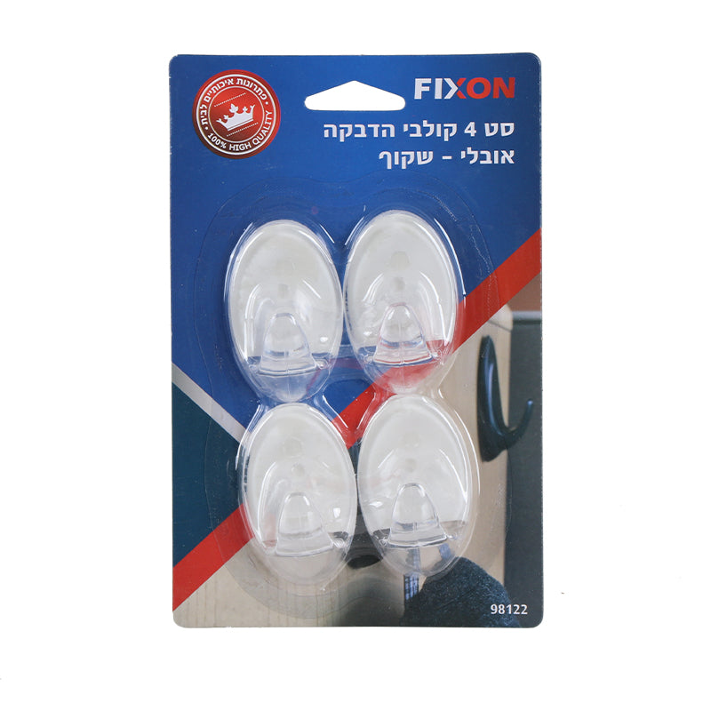 סט 4 קולבי הדבקה אובלי בינוני שקוף