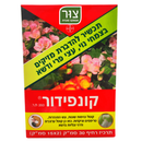 קונפידור - תכשיר להדברת מזיקים בצמחי נוי, עצי פרי ודשא.png