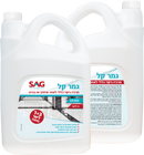 גמר קל לאחר שיפוץ 4 ליטר GK300 SAG