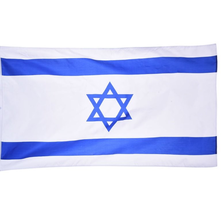 דגל ישראל 80*60 ס"מ
