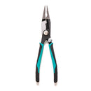 פלייר רב שימושי SIGNET.jpg