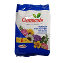 אוסמוקוט דשן לגינה ולבית - 3 ק ג.png