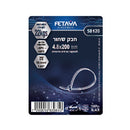 חבק 4.8X200 מ"מ שחור - 100 יח'