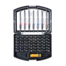 סט ביטים טבעת צבעוני 56 יח'