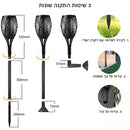 זוג לפידים דגם עופרי DS-OF-LH - מחיר לזוג