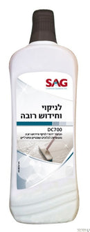 CD700- תכשיר לניקוי וחידוש רובה.jpg