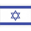 דגל ישראל 220*150 ס"מ