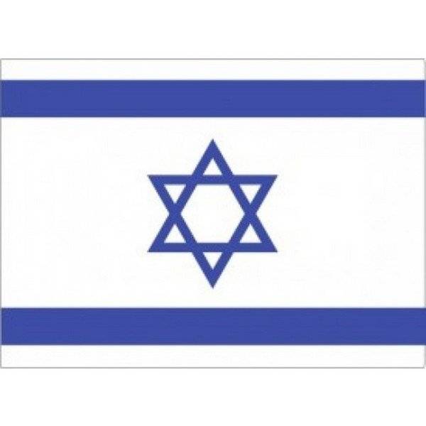דגל ישראל גדול 150*110 ס''מ | חלומות בצבעים