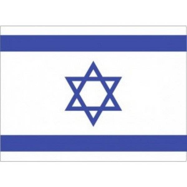 דגל ישראל 150*110 ס"מ