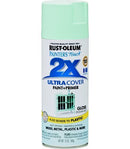 ספריי צבע + פריימר גוון GLOSS OCEAN MIST