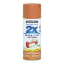 ספריי צבע + פריימר גוון SATIN WARM CARAMEL.jpg