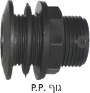 מחבר יציאה ממיכל 2" פלסאון.png