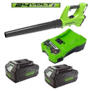 מפוח עלים חדש 24V + שתי סוללות 2.0A + מטען מהיר.jpg