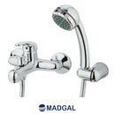 סוללה עינבר לאמבטיה מדגל 69010.jpg