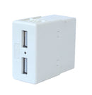 מטען USB *כפול* מהיר תואם גוויס 2.1A