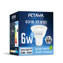 נורת לד 6W GU10 אור קר.jpg