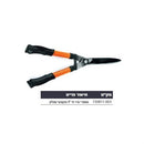 מספרי גדר חי טלסקופי 9 אלומניום להב SK5.jpg